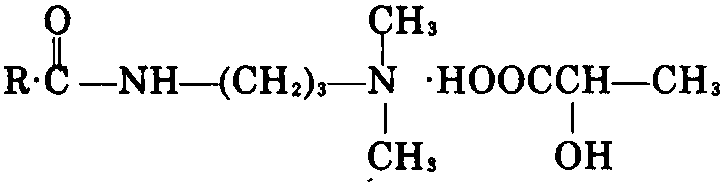 一、烷基胺鹽